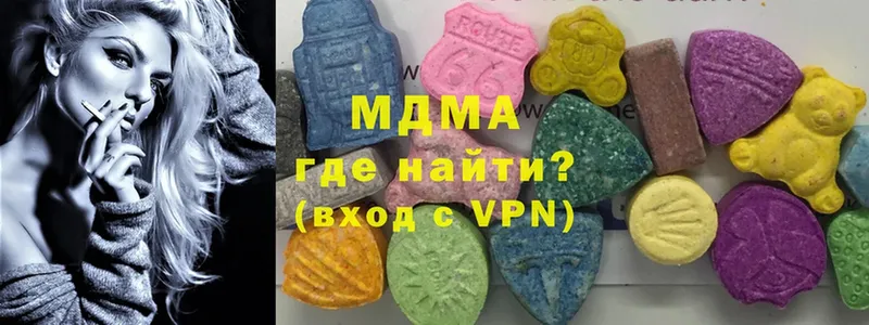 MDMA VHQ  Баймак 